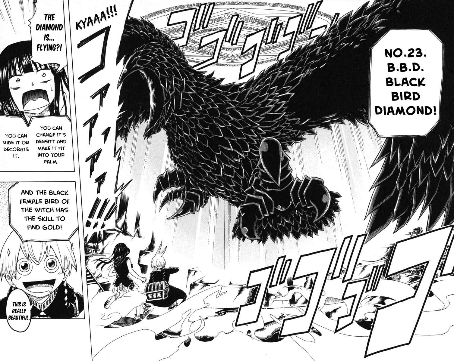 Page 37 Chapter 1 Mitsukubi Condor