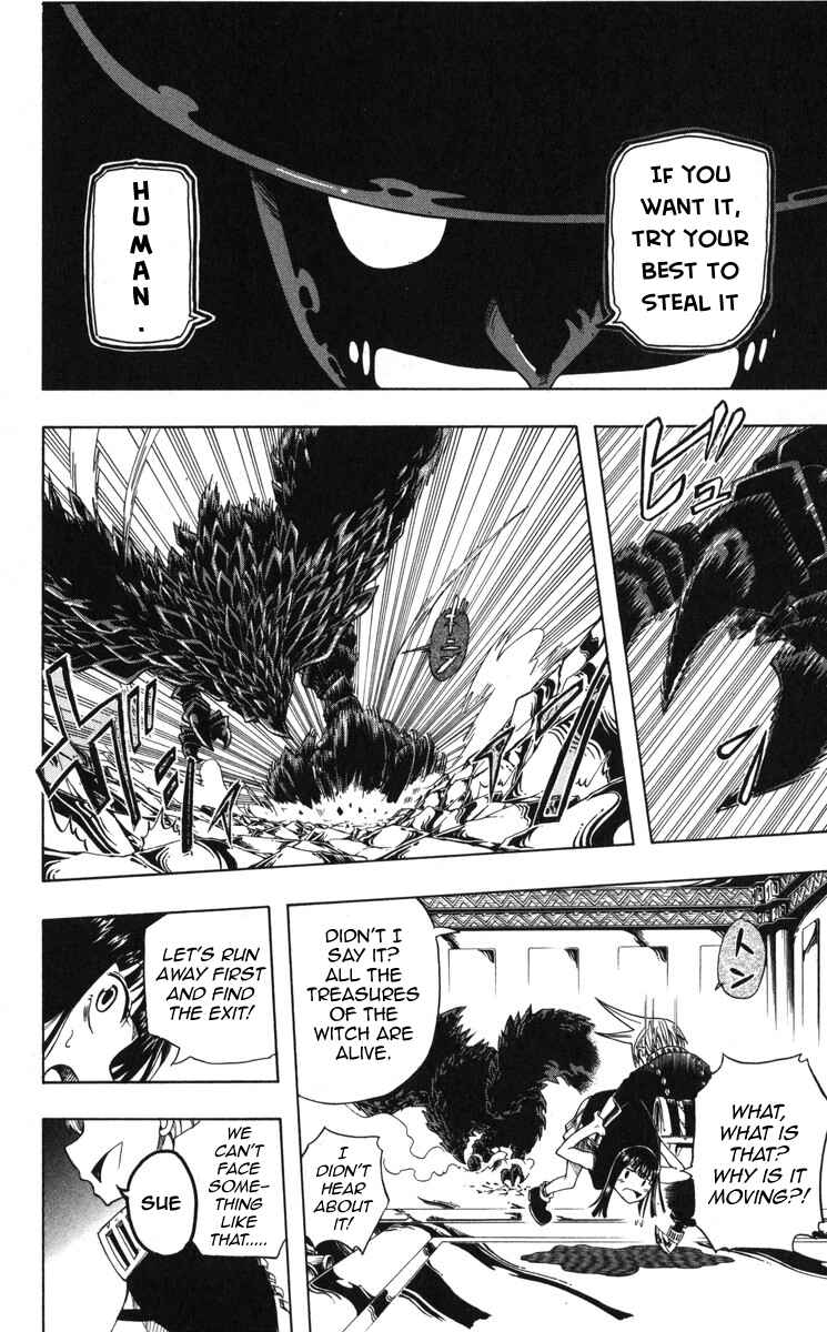 Page 38 Chapter 1 Mitsukubi Condor