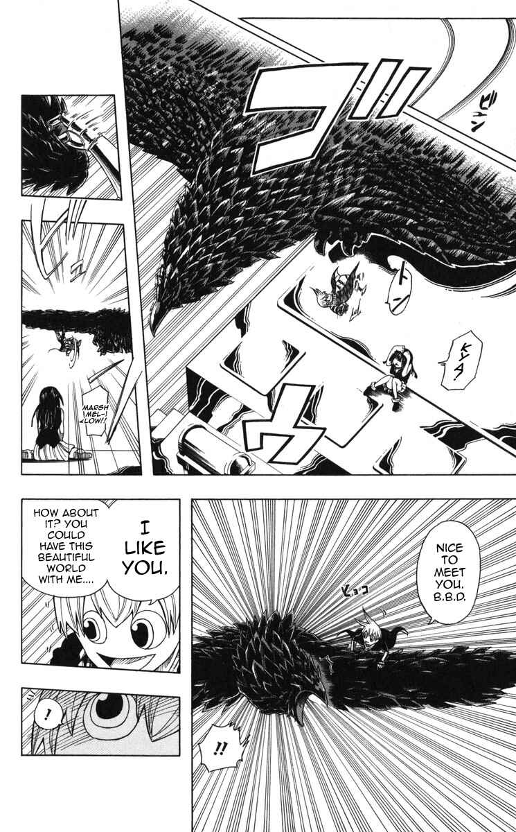 Page 40 Chapter 1 Mitsukubi Condor