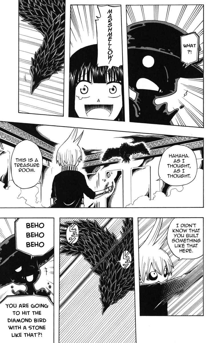 Page 43 Chapter 1 Mitsukubi Condor