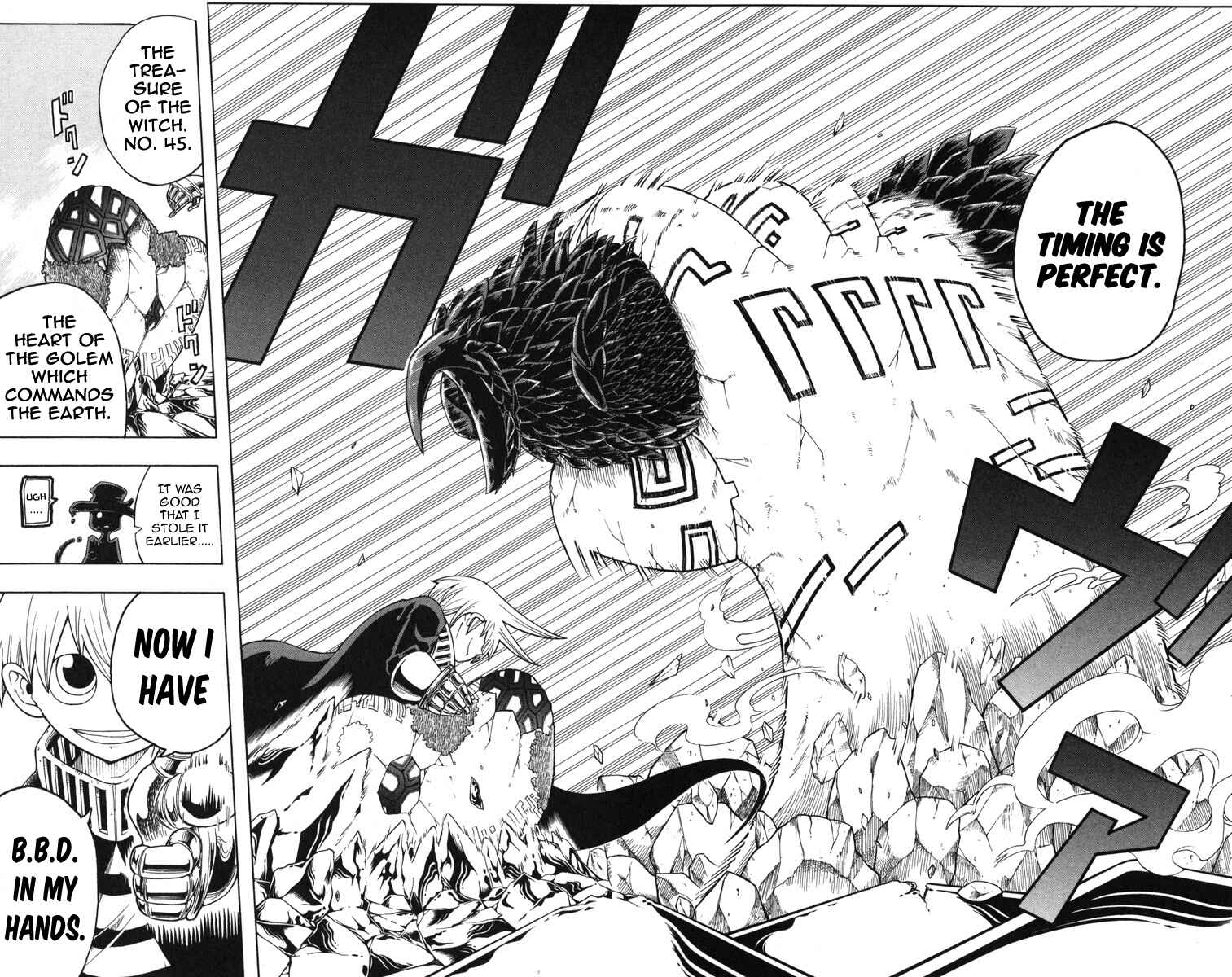 Page 46 Chapter 1 Mitsukubi Condor