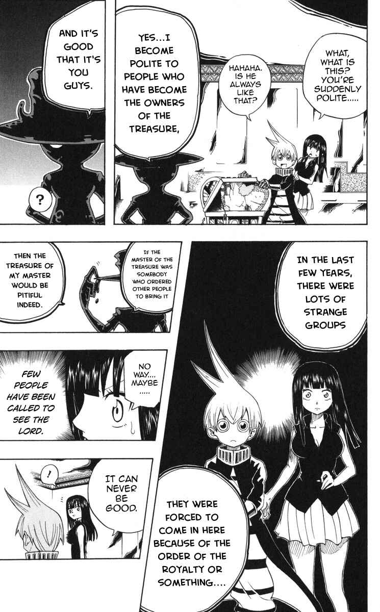 Page 48 Chapter 1 Mitsukubi Condor