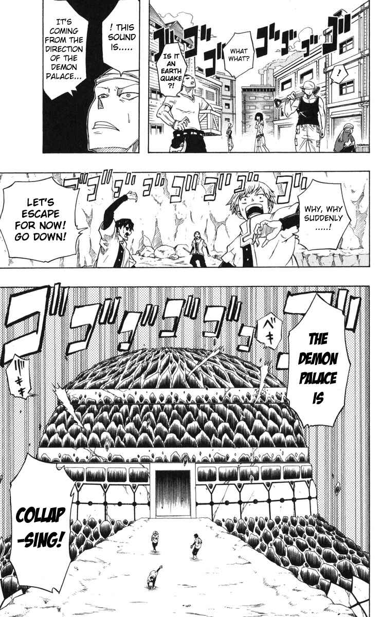 Page 50 Chapter 1 Mitsukubi Condor