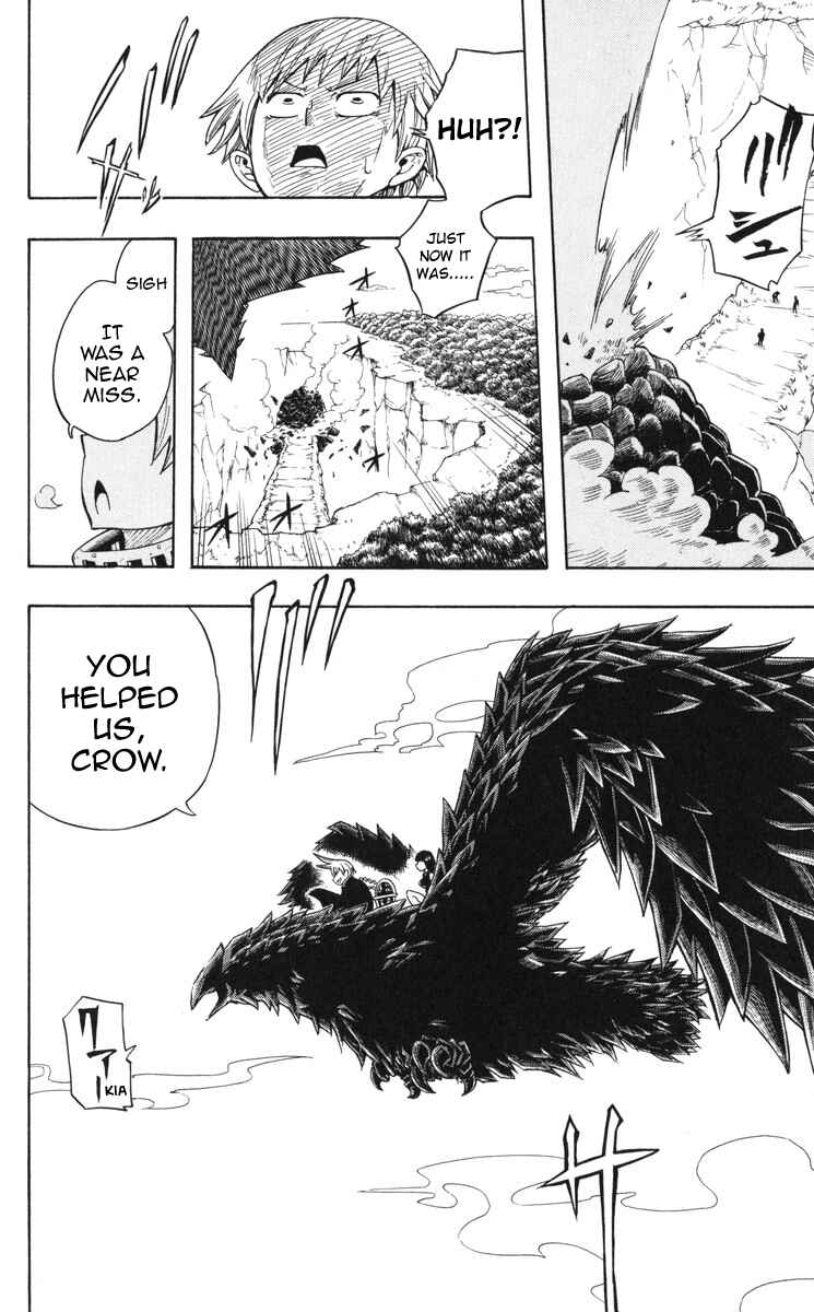 Page 51 Chapter 1 Mitsukubi Condor
