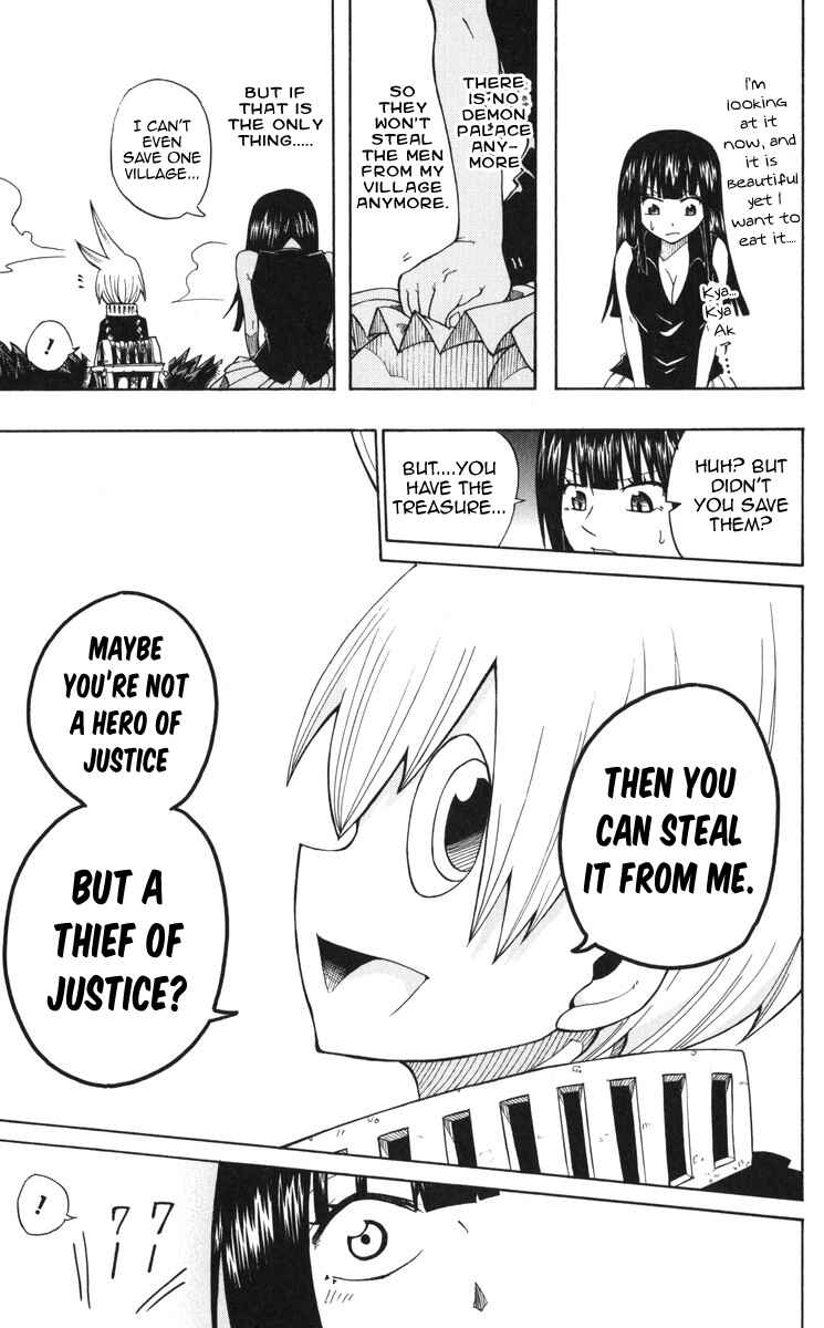 Page 52 Chapter 1 Mitsukubi Condor