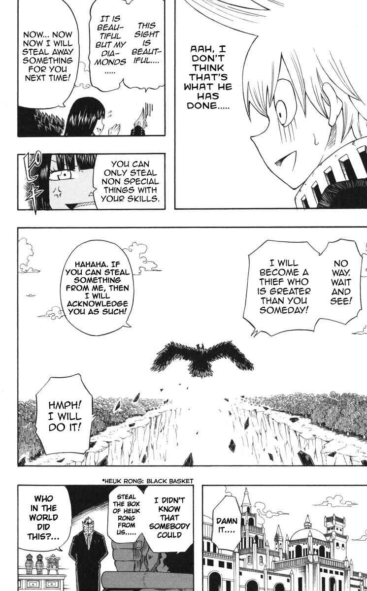 Page 54 Chapter 1 Mitsukubi Condor