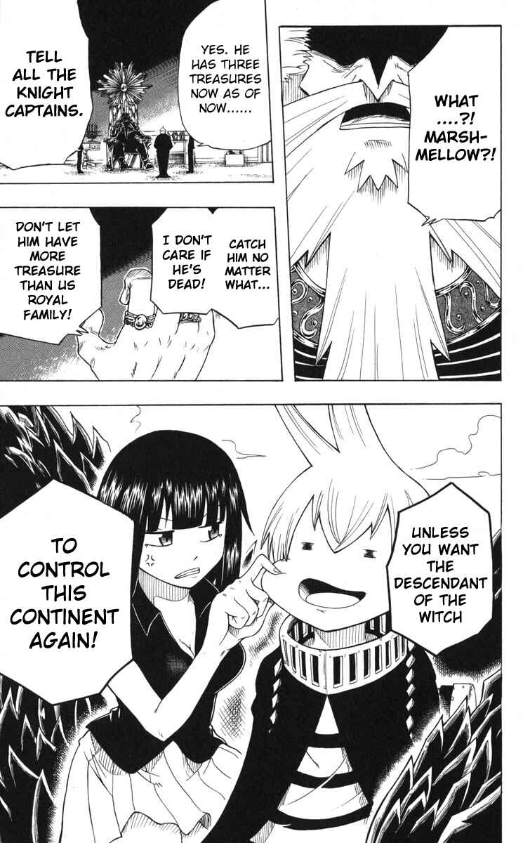Page 55 Chapter 1 Mitsukubi Condor
