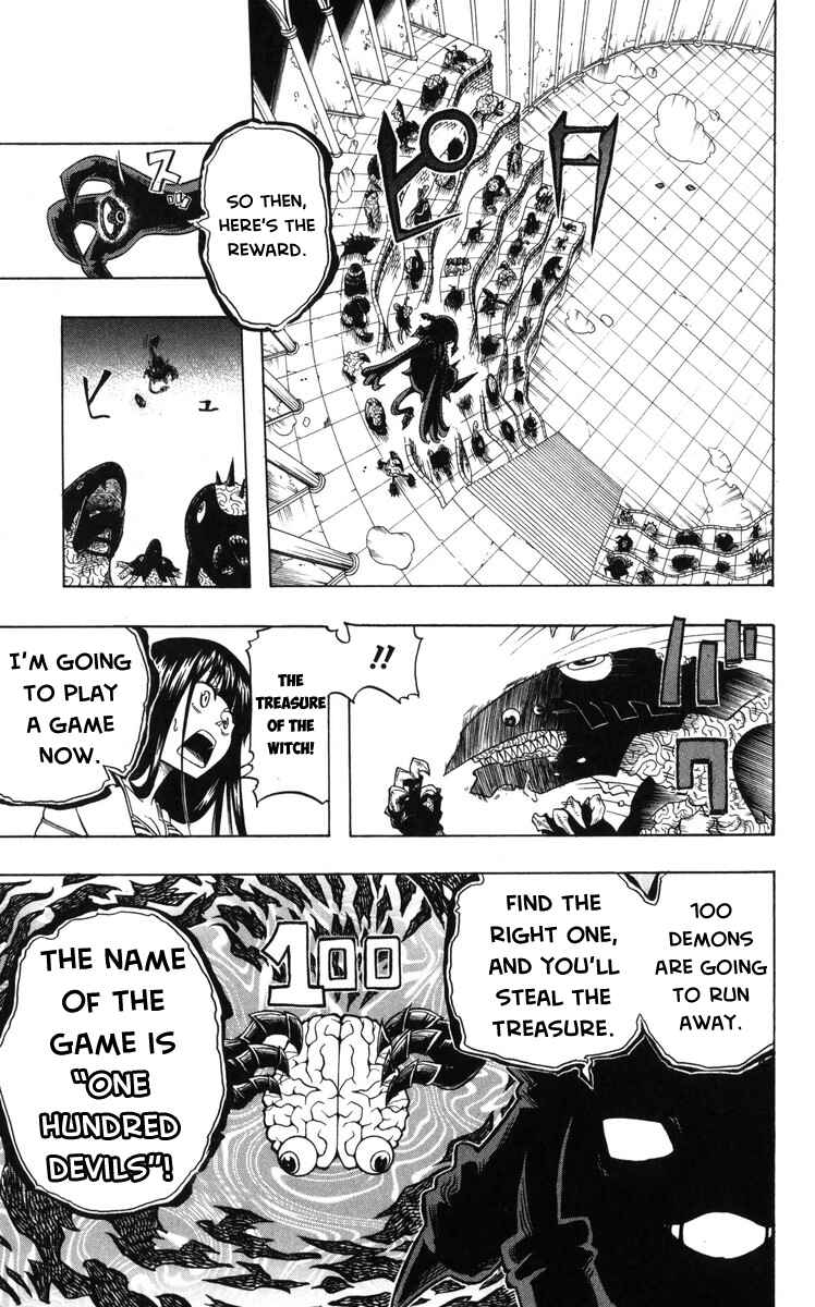 Page 12 Chapter 8 Mitsukubi Condor