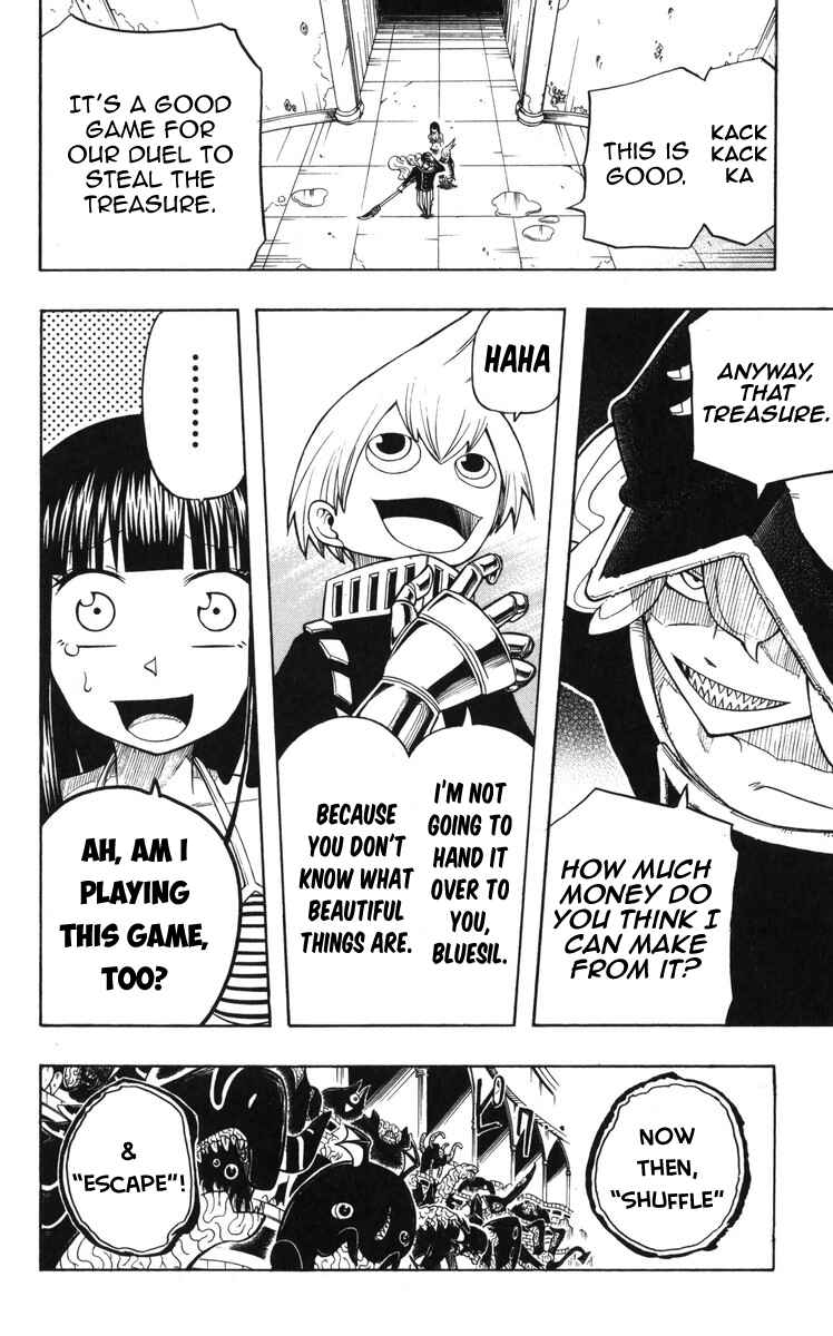 Page 13 Chapter 8 Mitsukubi Condor