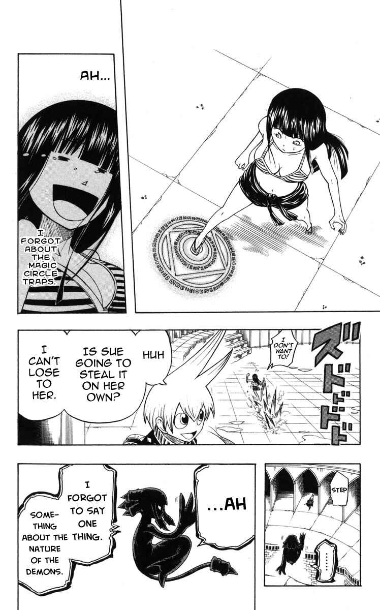 Page 15 Chapter 8 Mitsukubi Condor