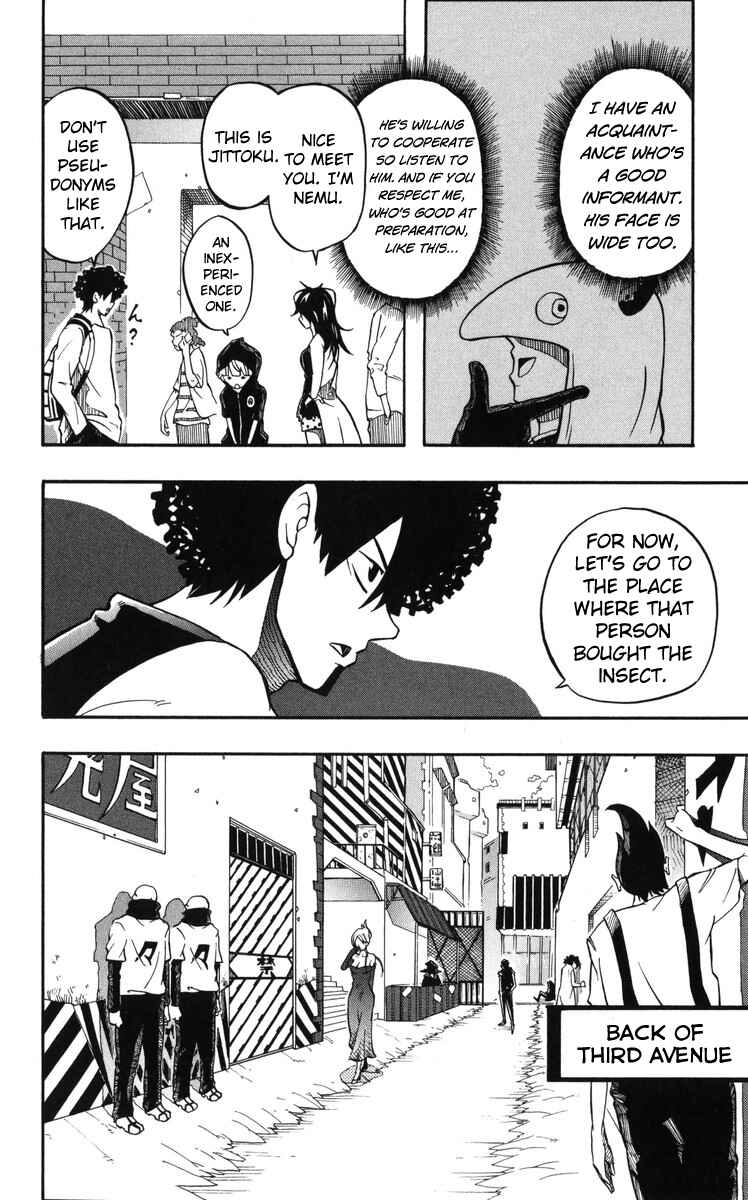 Page 15 Chapter 11.6 Mitsukubi Condor