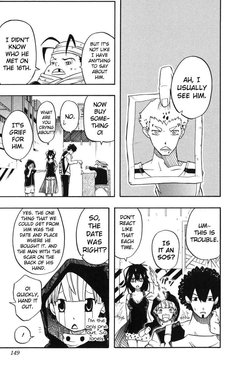 Page 16 Chapter 11.6 Mitsukubi Condor