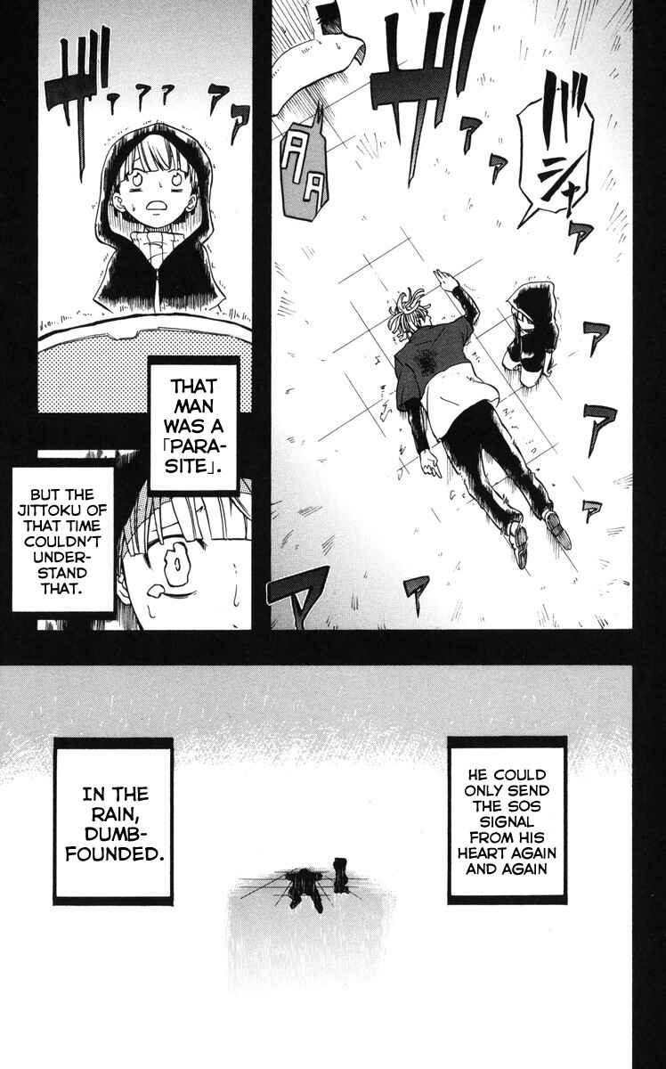 Page 22 Chapter 11.6 Mitsukubi Condor