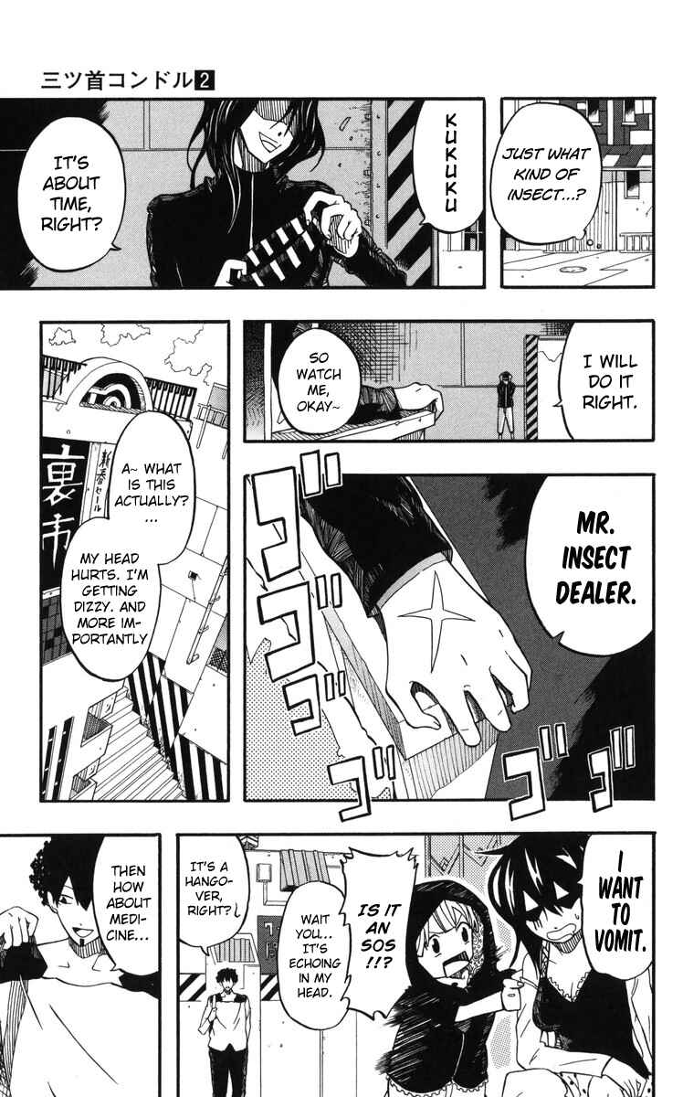 Page 24 Chapter 11.6 Mitsukubi Condor