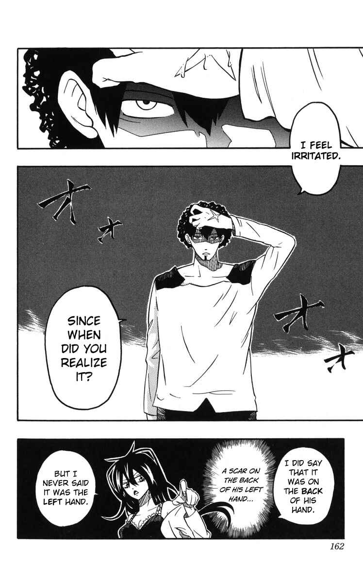 Page 29 Chapter 11.6 Mitsukubi Condor