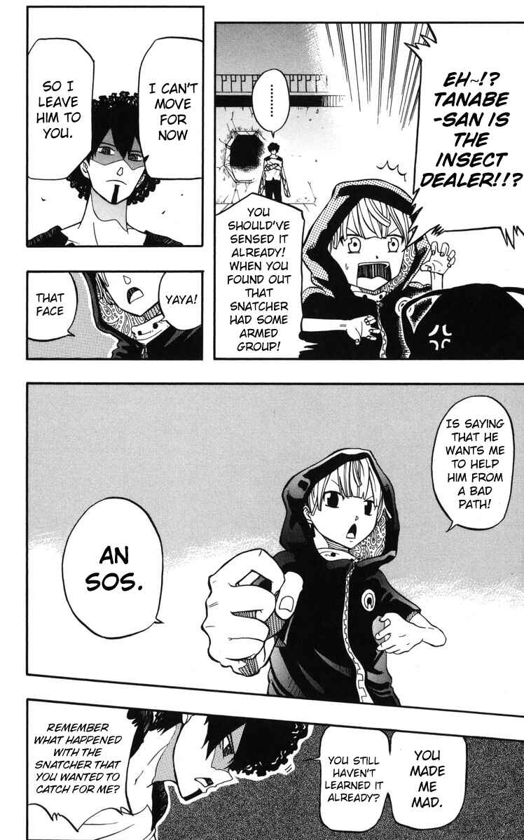 Page 37 Chapter 11.6 Mitsukubi Condor