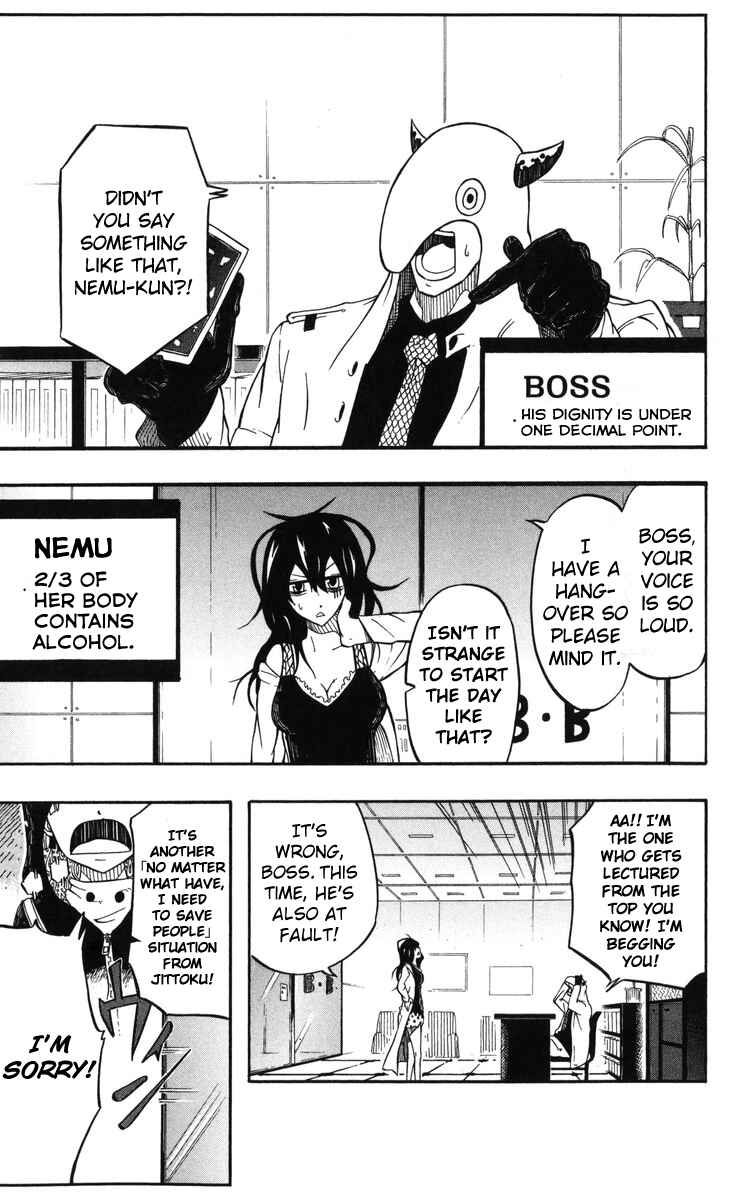 Page 4 Chapter 11.6 Mitsukubi Condor