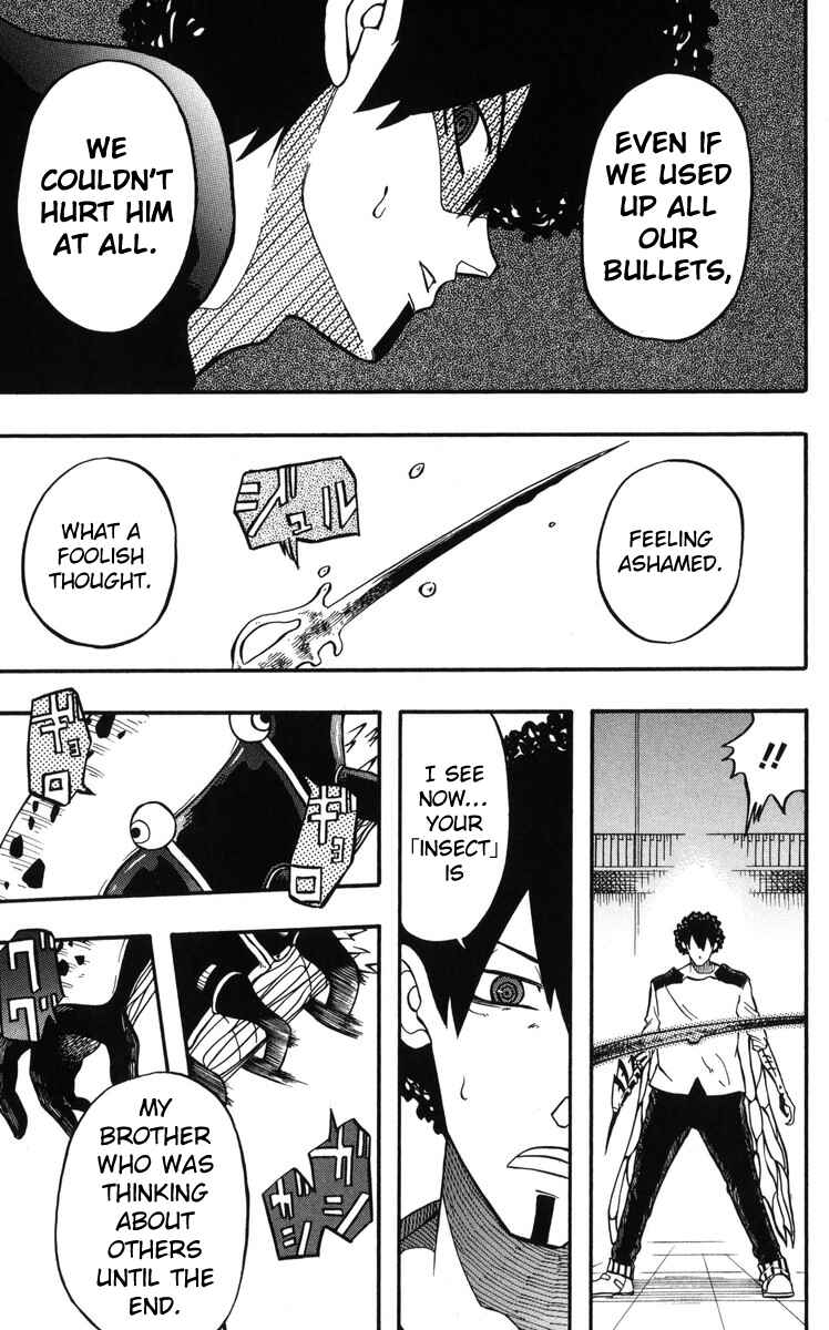 Page 40 Chapter 11.6 Mitsukubi Condor