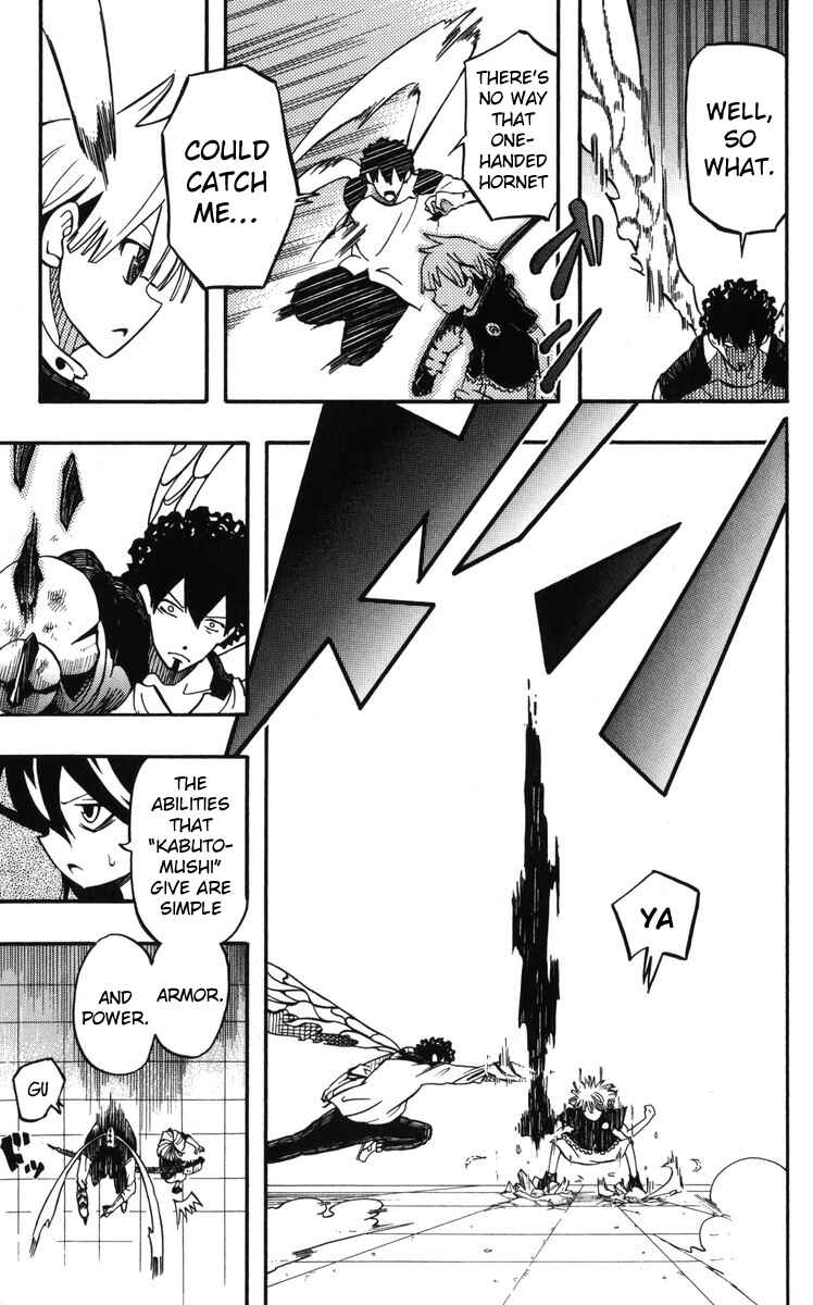 Page 42 Chapter 11.6 Mitsukubi Condor