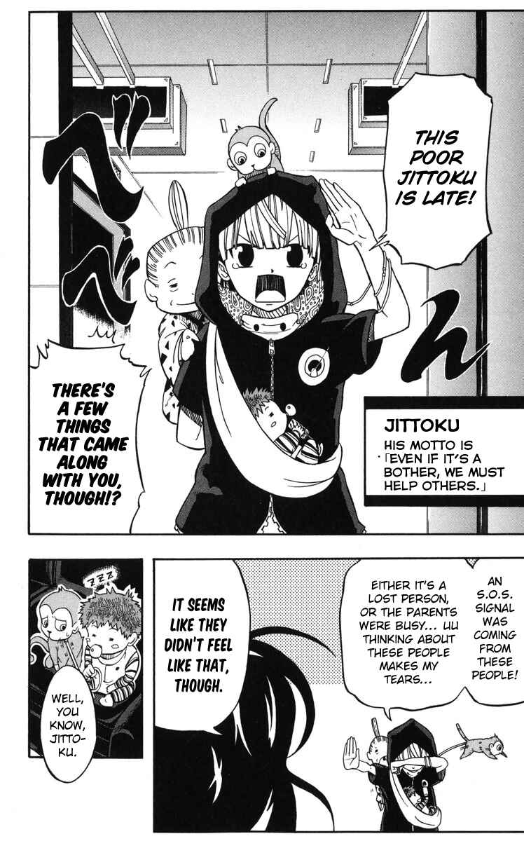 Page 5 Chapter 11.6 Mitsukubi Condor