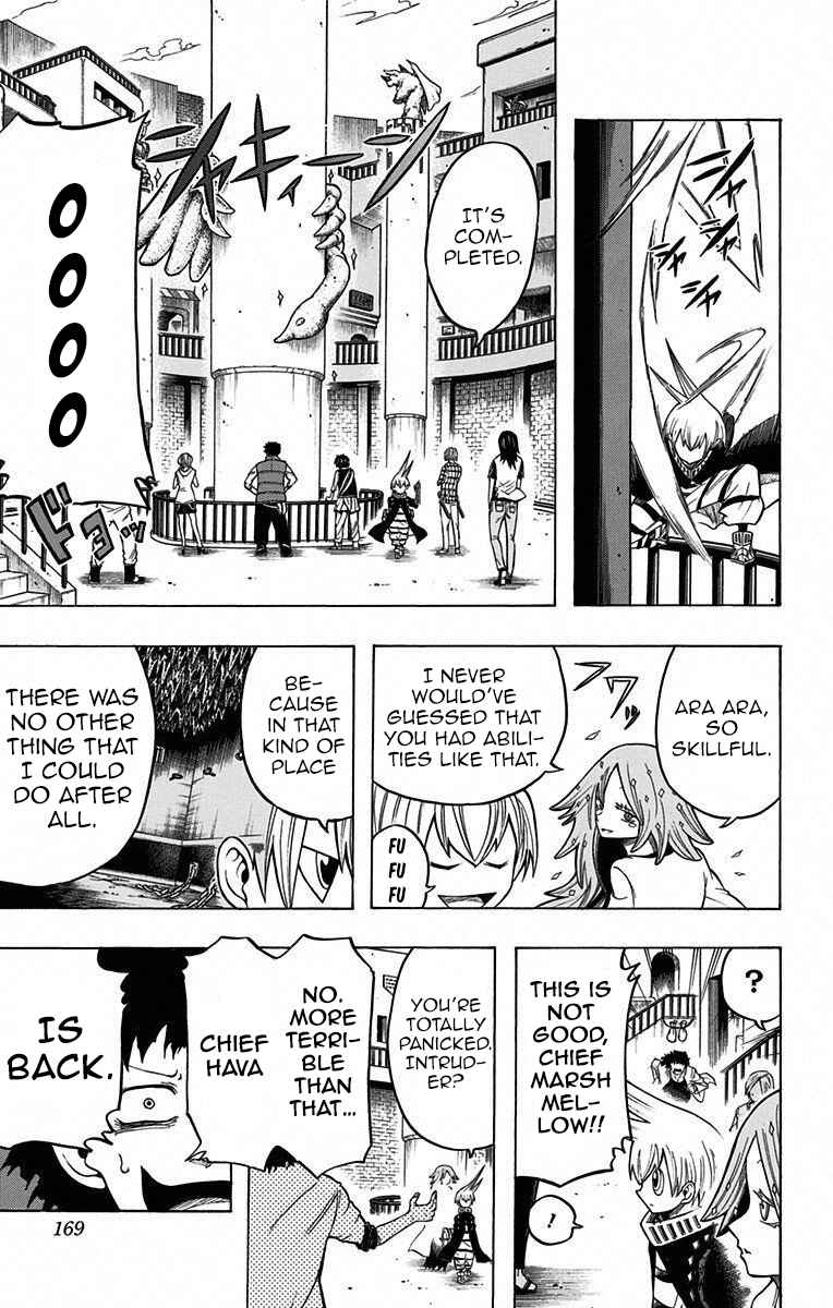 Page 2 Chapter 16.3 Mitsukubi Condor