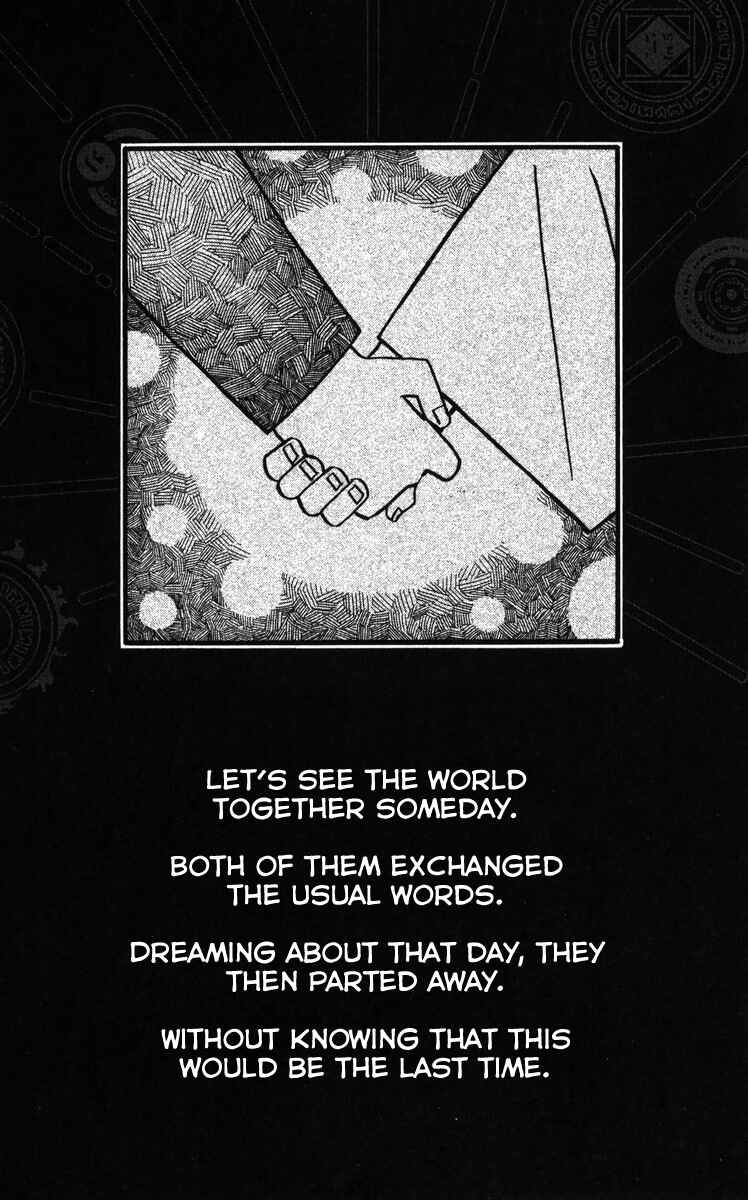 Page 6 Chapter 11.5 Mitsukubi Condor