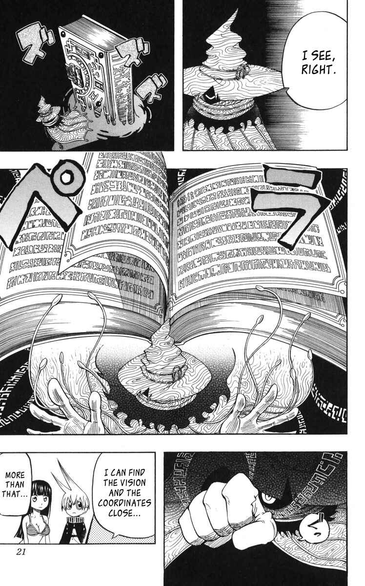 Page 21 Chapter 6 Mitsukubi Condor