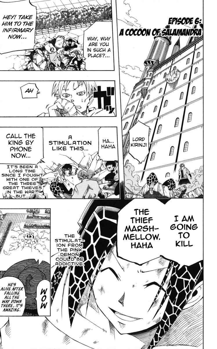 Page 8 Chapter 6 Mitsukubi Condor