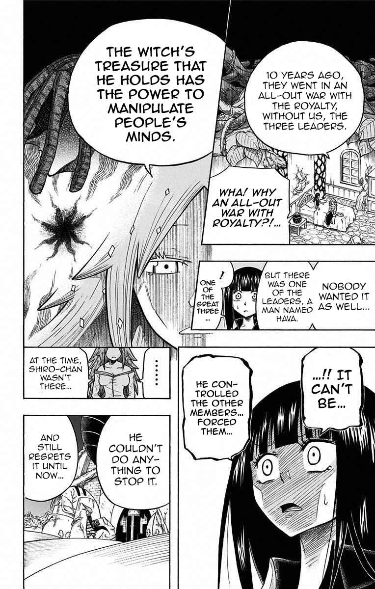 Page 16 Chapter 12 Mitsukubi Condor