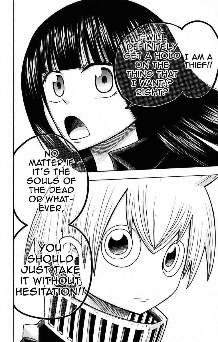 Page 20 Chapter 12 Mitsukubi Condor