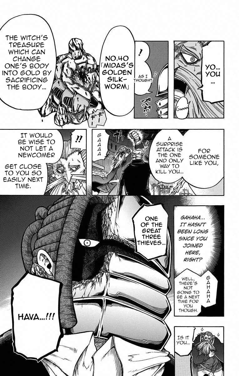 Page 25 Chapter 12 Mitsukubi Condor