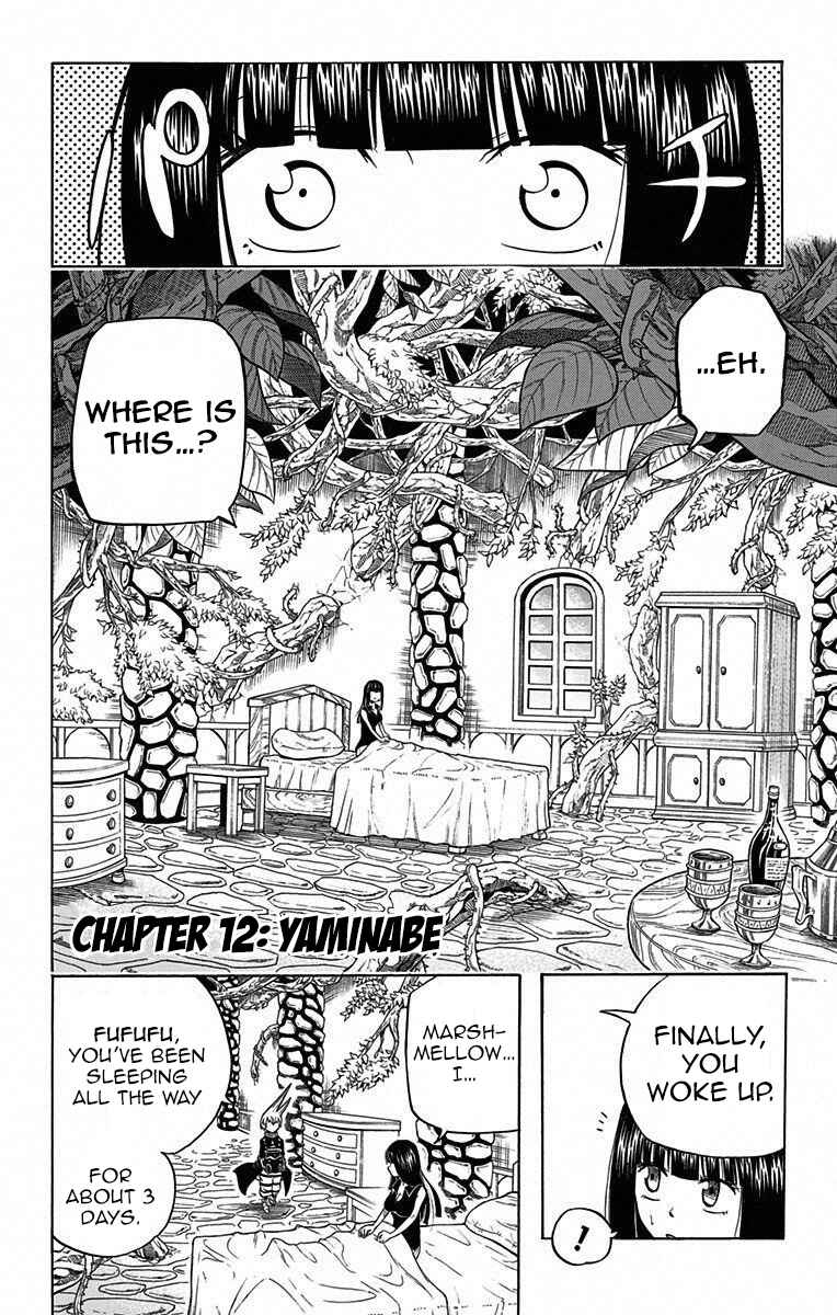 Page 8 Chapter 12 Mitsukubi Condor