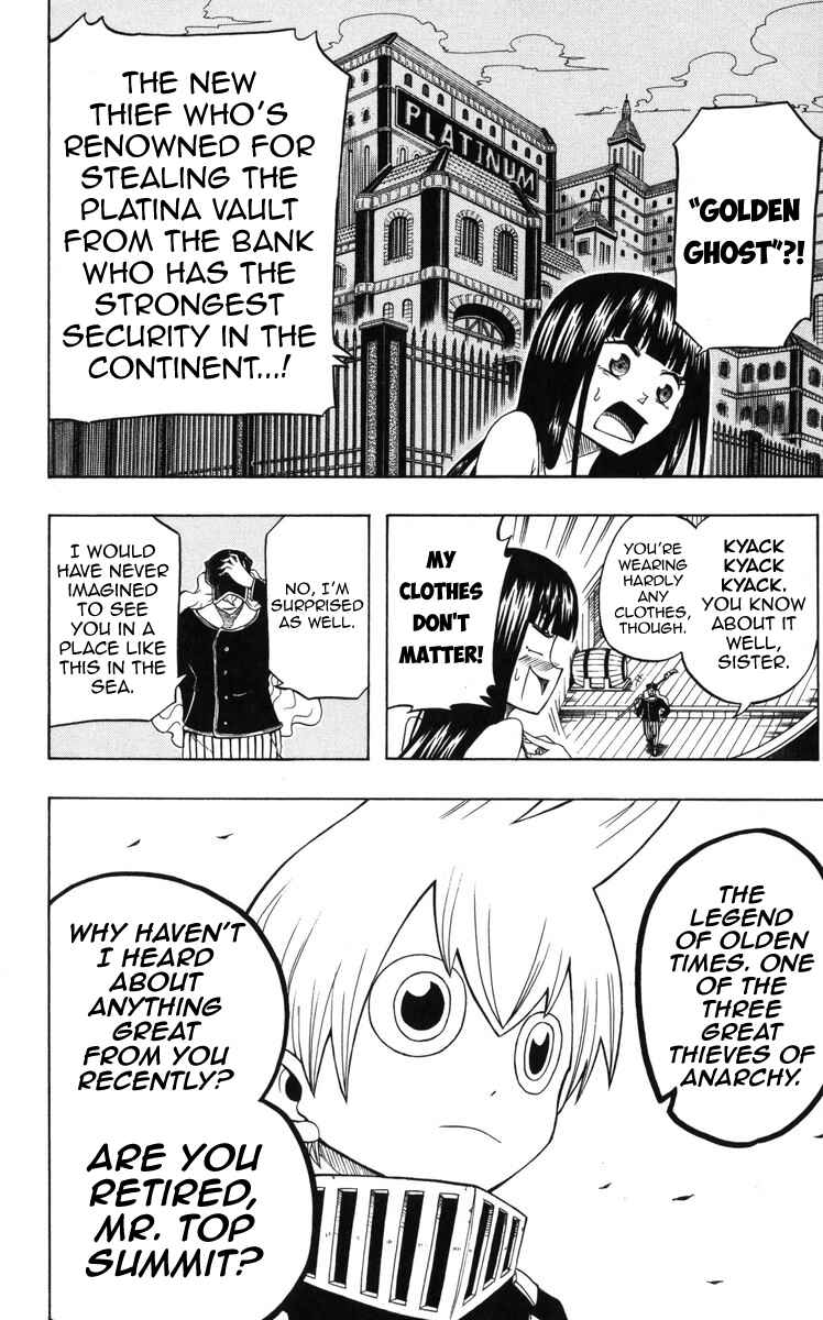 Page 12 Chapter 7 Mitsukubi Condor