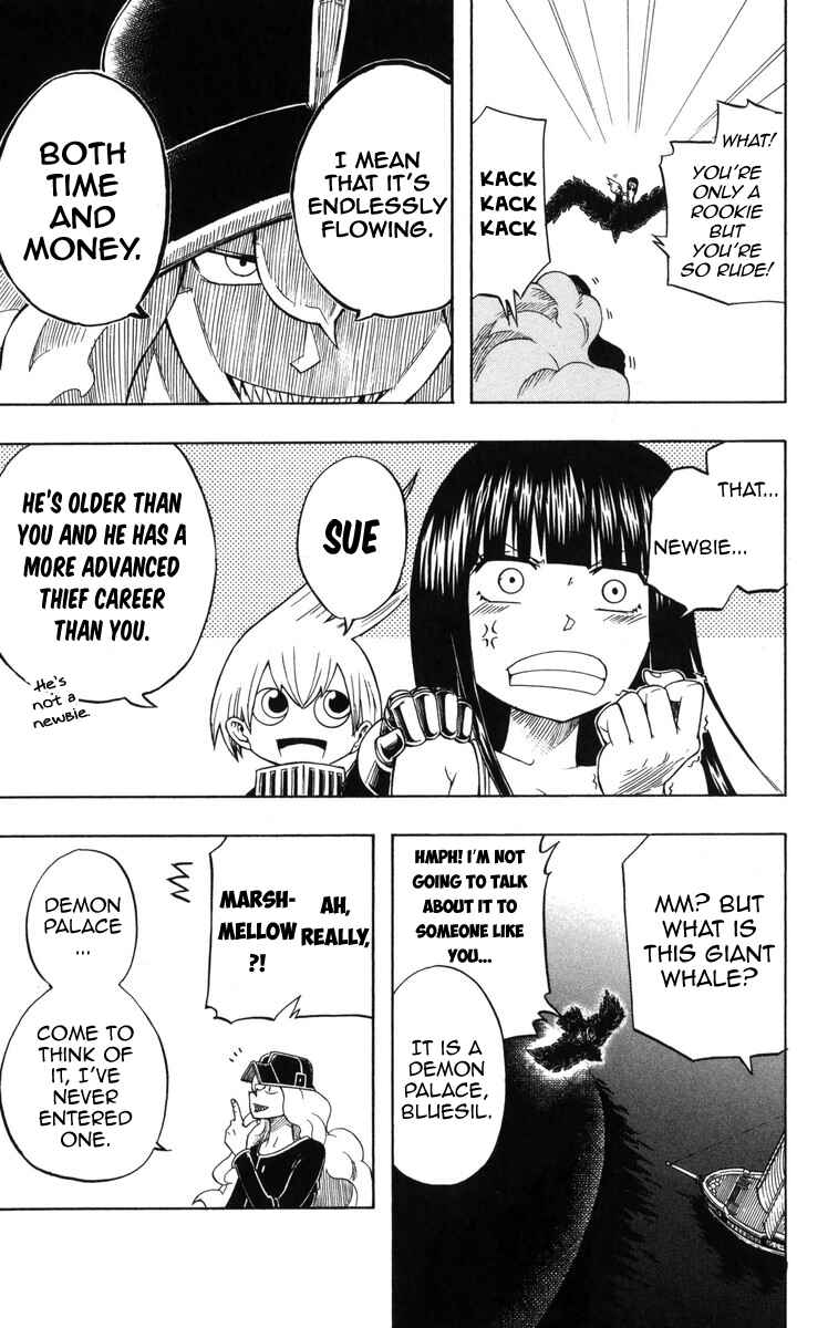 Page 13 Chapter 7 Mitsukubi Condor