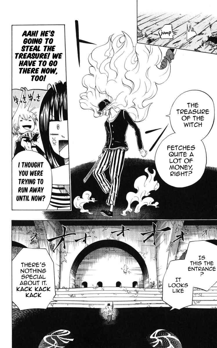 Page 14 Chapter 7 Mitsukubi Condor