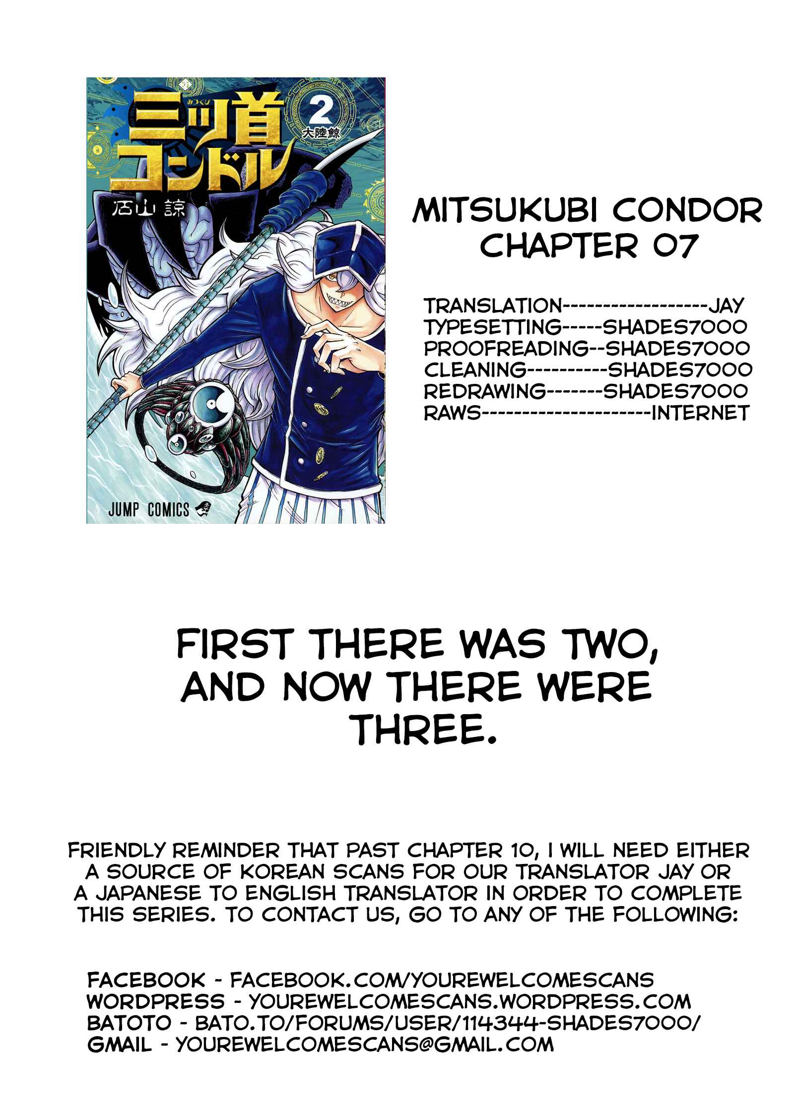 Page 19 Chapter 7 Mitsukubi Condor