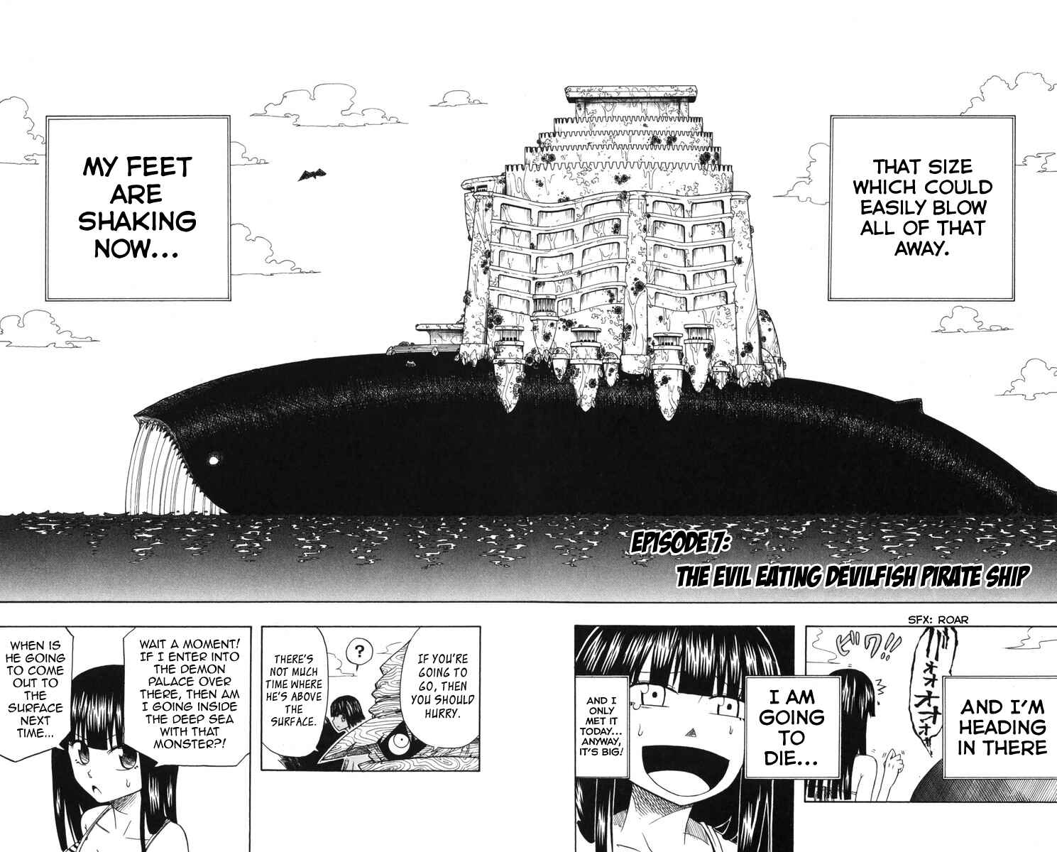 Page 2 Chapter 7 Mitsukubi Condor