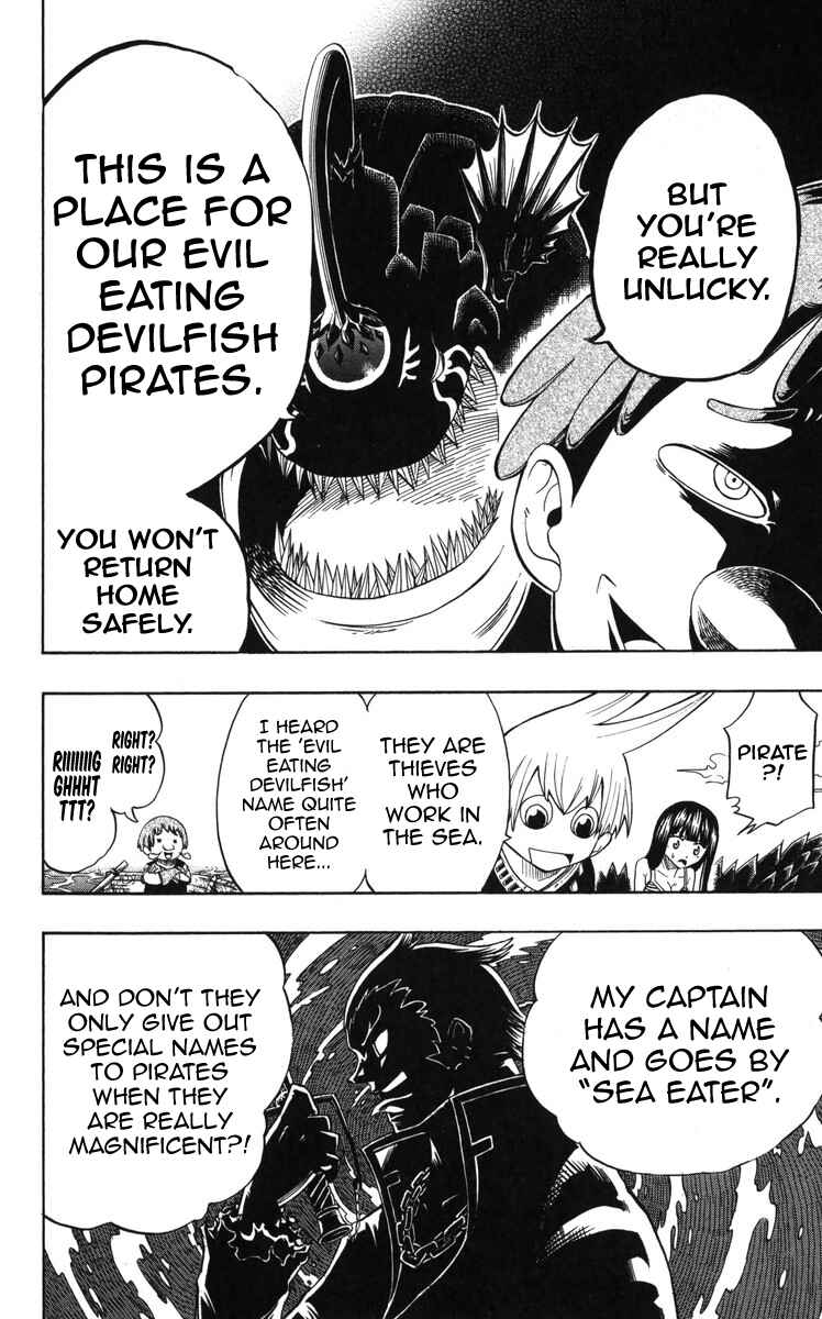 Page 5 Chapter 7 Mitsukubi Condor