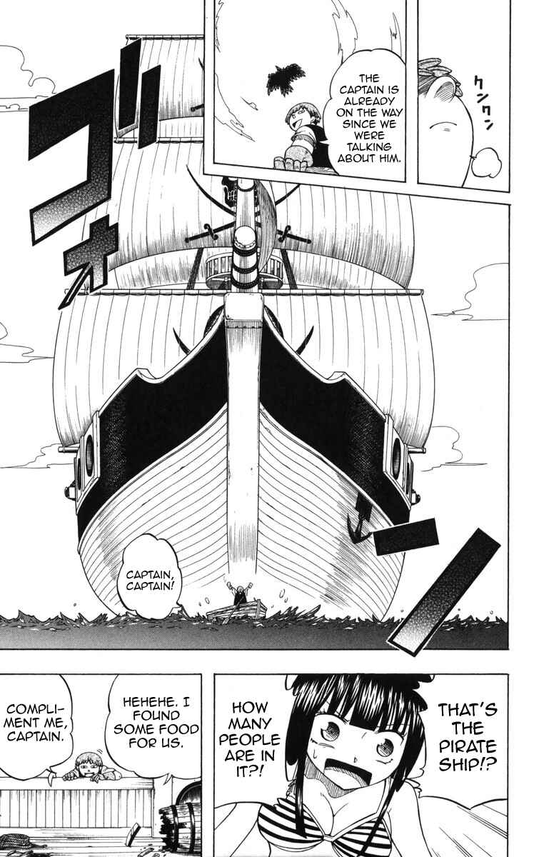 Page 6 Chapter 7 Mitsukubi Condor
