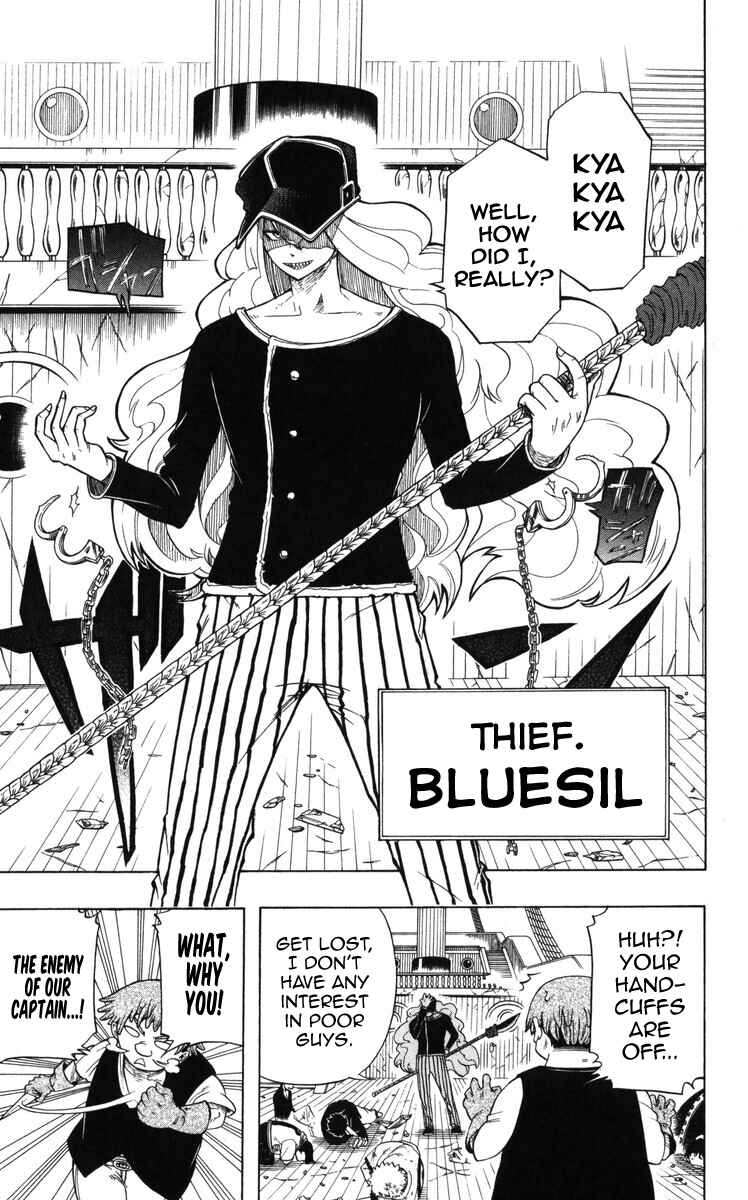 Page 9 Chapter 7 Mitsukubi Condor