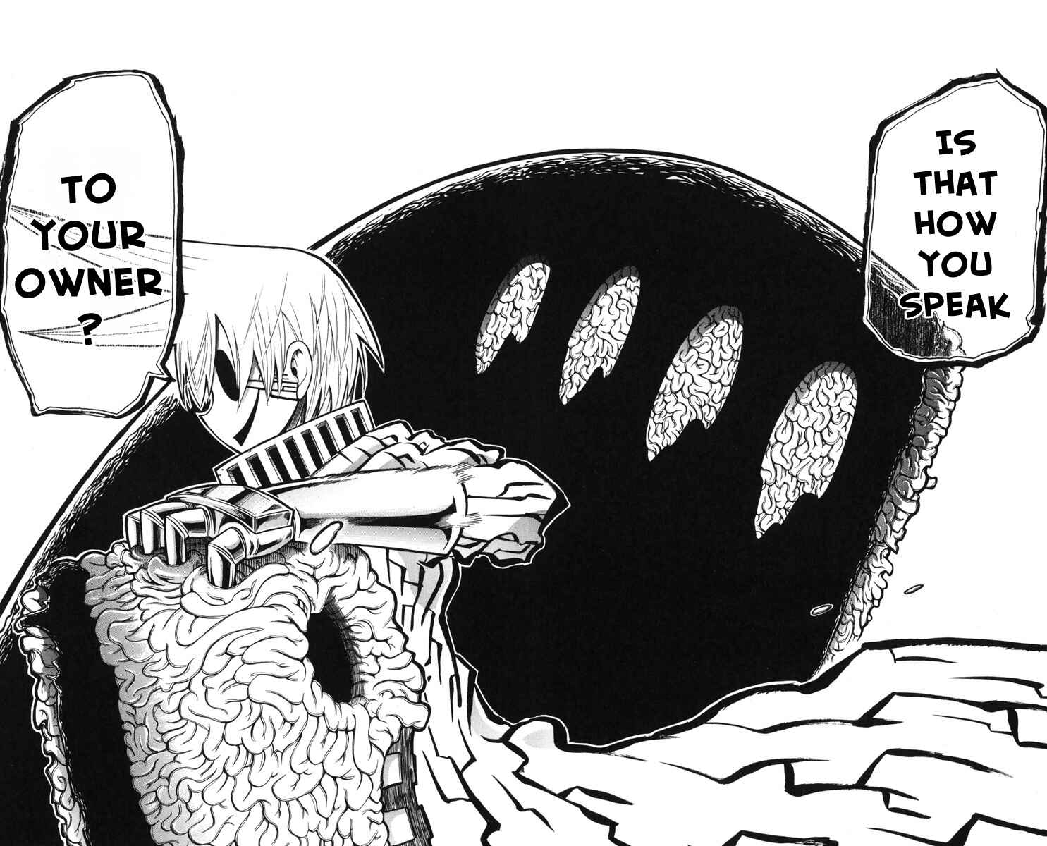 Page 14 Chapter 11 Mitsukubi Condor
