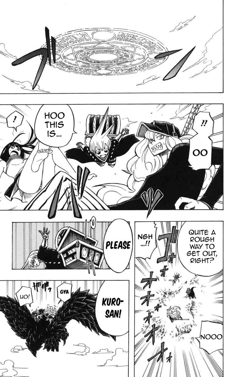 Page 19 Chapter 11 Mitsukubi Condor
