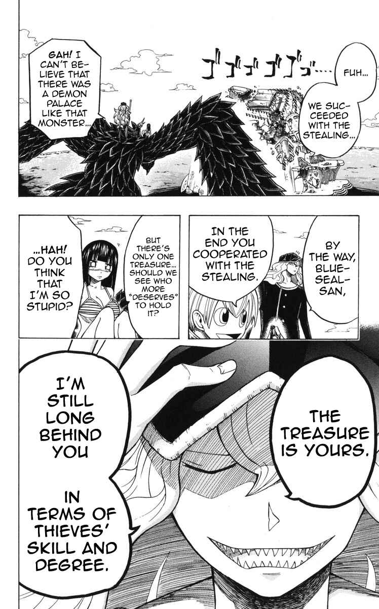 Page 20 Chapter 11 Mitsukubi Condor