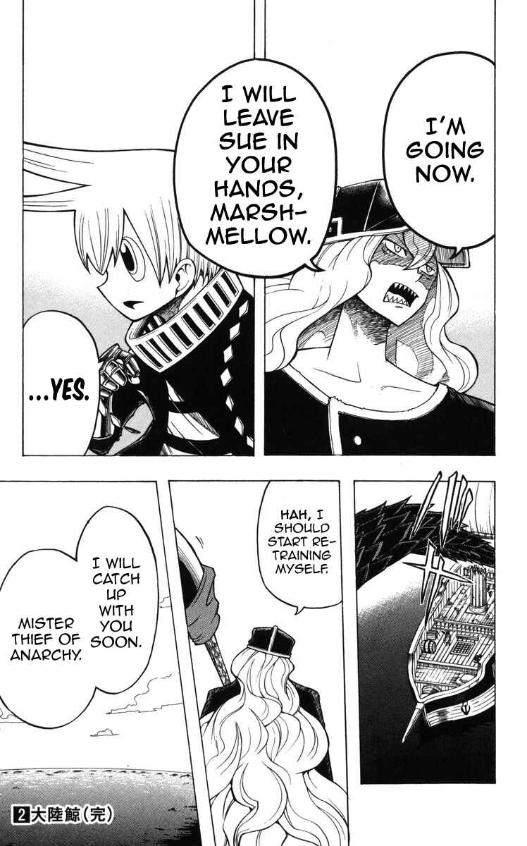 Page 24 Chapter 11 Mitsukubi Condor