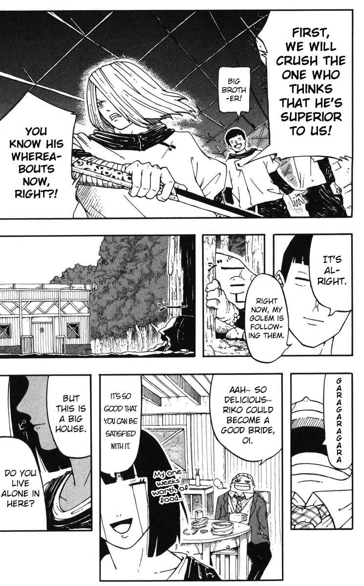 Page 15 Chapter 5.5 Mitsukubi Condor