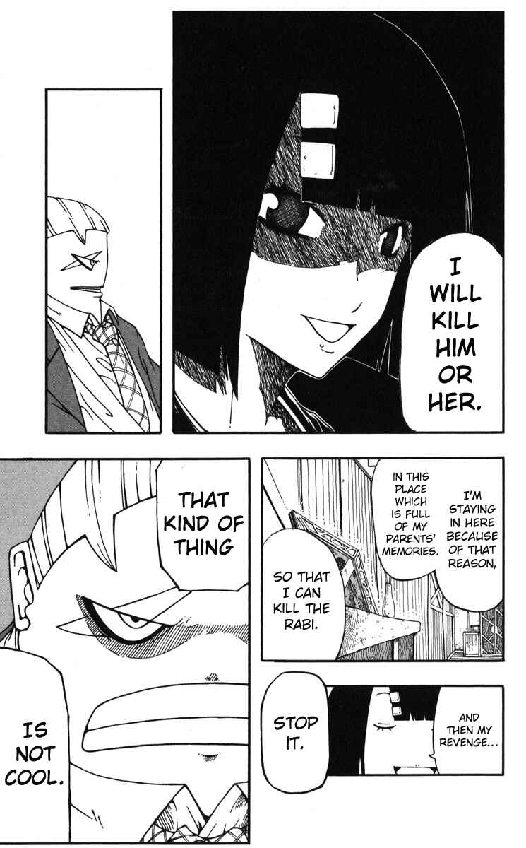 Page 17 Chapter 5.5 Mitsukubi Condor