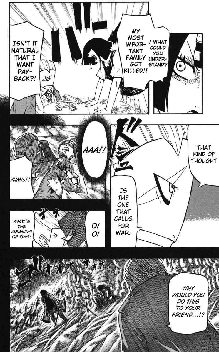 Page 18 Chapter 5.5 Mitsukubi Condor