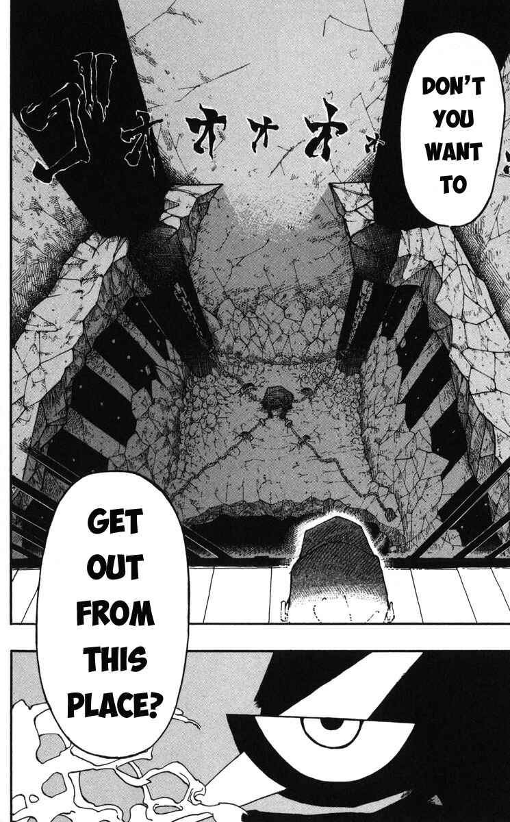 Page 2 Chapter 5.5 Mitsukubi Condor