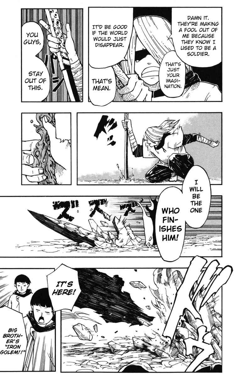 Page 21 Chapter 5.5 Mitsukubi Condor