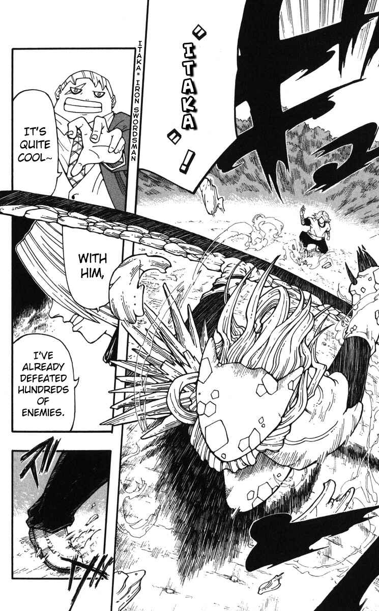 Page 22 Chapter 5.5 Mitsukubi Condor